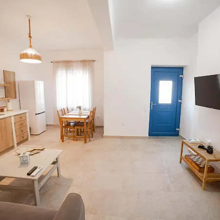 Holiday home Bagiaderra